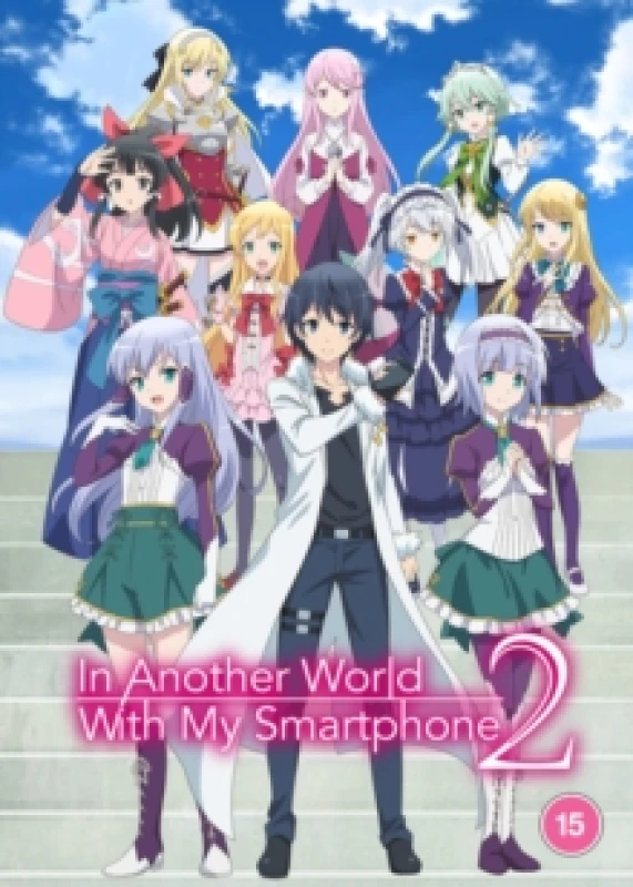 Image of In Another World With My Smartphone: Season 2 DVD