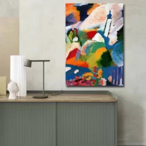 Image of 70100FAMOUSART-066 Multicolor Decorative Canvas Painting