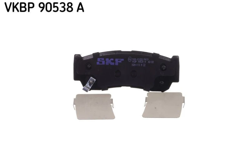 Image of SKF Brake pad set SKF VKBP 90538 A