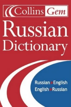 Image of Russian Dictionary Paperback