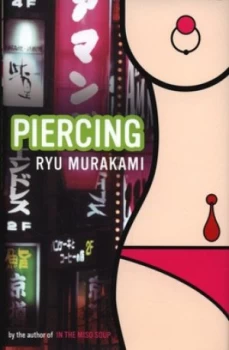 Image of Piercing by Ryu Murakami Hardback