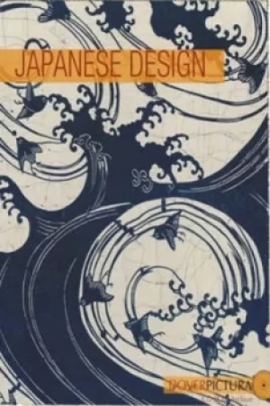 Image of Japanese Design by Luisa Gloria