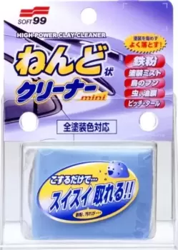Image of Soft99 Cleaning Clay 00238