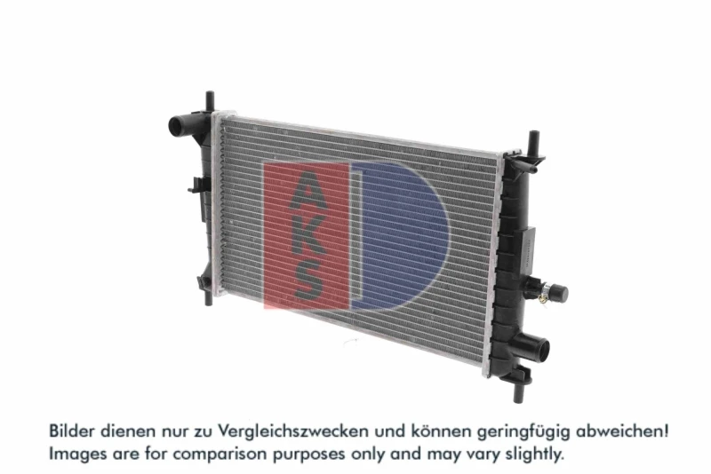 Image of Engine radiator AKS DASIS 090640N