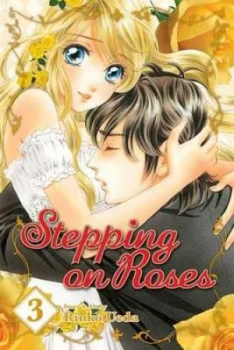 Image of Stepping on Roses. Vol. 3 by Rinko Ueda Book