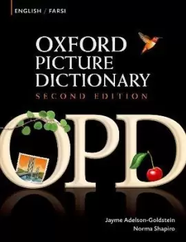 Image of Oxford Picture Dictionary Second Edition: by Jayme Adelson-Goldstein