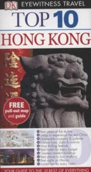 Image of Top 10 Hong Kong by Andrew Stone Book