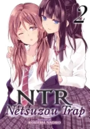 Image of ntr netsuzou trap vol 2
