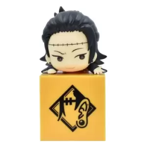 image of Jujutsu Kaisen Hikkake PVC Statue Suguru Geto 10 cm