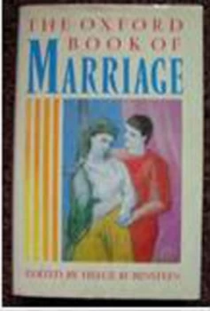 Image of The Oxford Book of Marriage by Helge Rubinstein Book