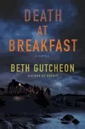 Image of death at breakfast a novel
