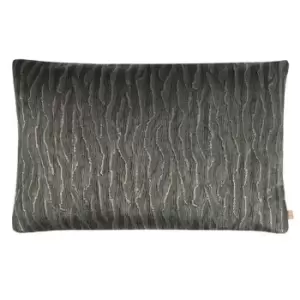 Image of Kai Equidae Jacquard Rectangular Cushion Cover (One Size) (Onyx)