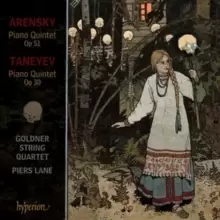 Image of Arensky: Piano Quintet, Op. 51/...