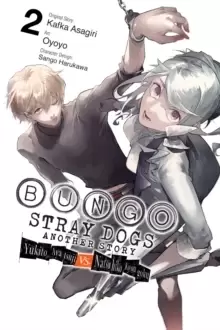 Image of Bungo Stray Dogs: Another Story, Vol. 2