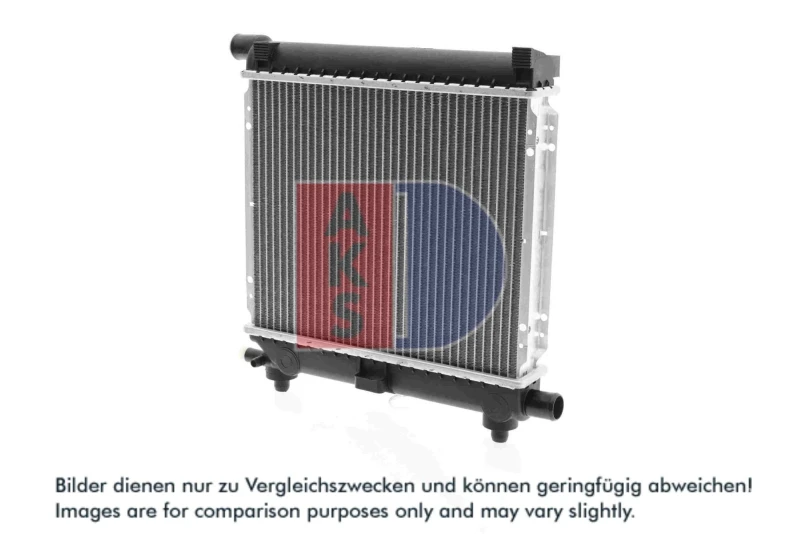 Image of Engine radiator AKS DASIS 120390N