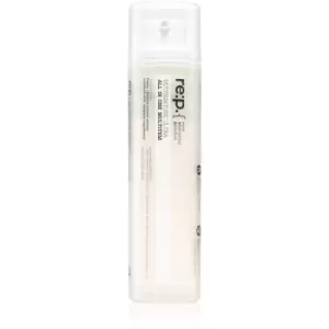 Image of Neogen Dermalogy RE:P by Neogen Nutrinature All In One Multitem Beautifying and Moisturizing Emulsion 3 in 1 100ml