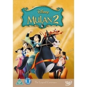 image of Mulan 2 DVD