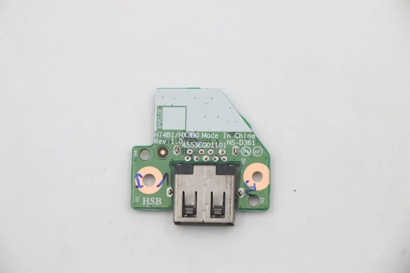 Image of Lenovo power ord componen.