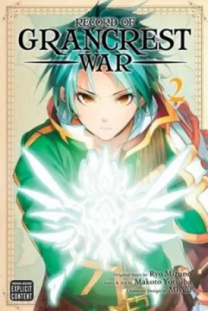 Image of Record of Grancrest War Volume 2 by Makoto Yotsuba