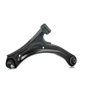 Image of RIDEX Suspension arm SUZUKI 273C0755 4520259J00,4520259J00000