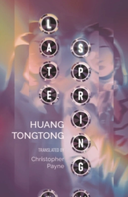 Image of Late Spring Paperback / softback