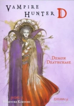 Image of Demon Deathchase by Hideyuki Kikuchi Paperback