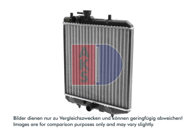 Image of Engine radiator AKS DASIS 360170N