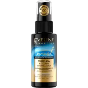 Eveline Mattifying & Refreshing Face Mist Bio Coconut