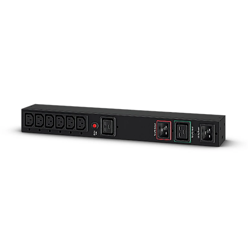 Image of CyberPower CyberPower MBP20HVIEC6A UPS accessory MBP20HVIEC6A