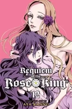 Image of Requiem of the Rose King, Vol. 12 by Aya Kanno