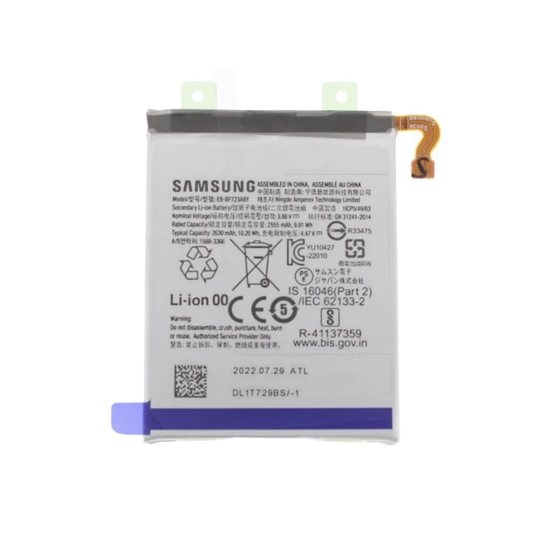 Image of Samsung F721 Z Flip 4 SU ery