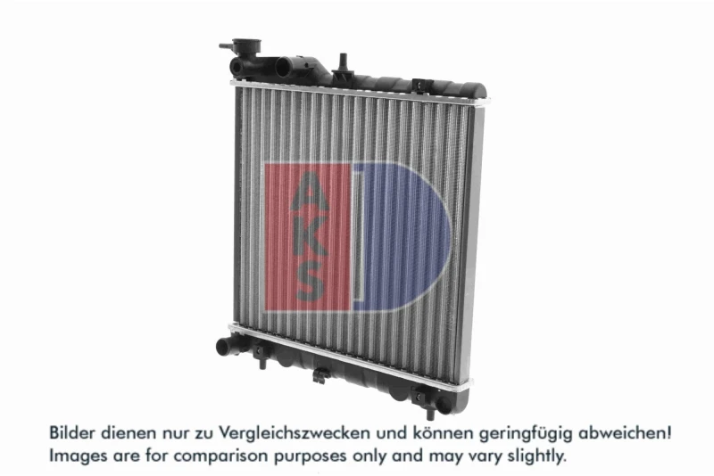 Image of Engine radiator AKS DASIS 560350N