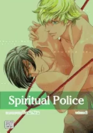 Image of spiritual police vol 2 volume 2