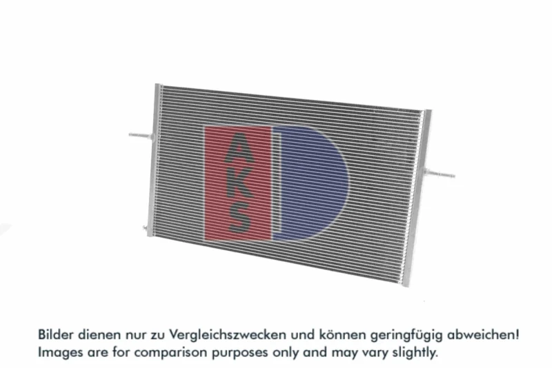 Image of Low Temperature Cooler, intercooler AKS DASIS 120124N
