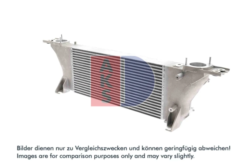 Image of Intercooler AKS DASIS 077017N
