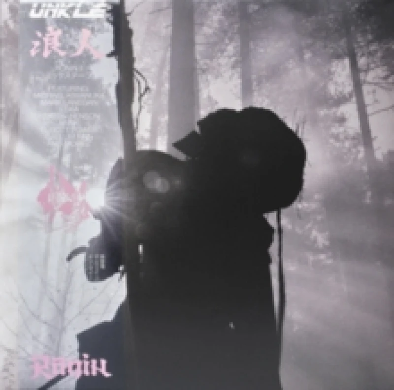 Image of Ronin II Vinyl