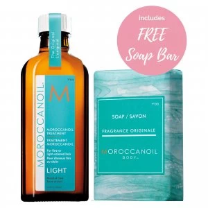 image of Moroccanoil Simply Beautiful Gift Set - Treatment Light