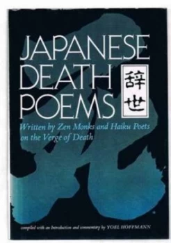Image of Japanese Death Poems by Yoel Hoffmann Paperback