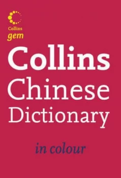 Image of Collins Chinese Dictionary by Yueshi Gu Paperback