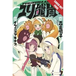 Image of Yuri Bear Storm, Volume 2