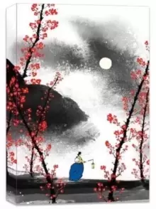 Image of Plum Blossoms on a Moonlit Night Lined Hardcover Journal : Blank Notebook with Ribbon Bookmark