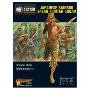 Image of Japanese Bamboo Spear Fighter squad