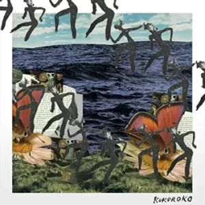Image of Kokoroko by Kokoroko Vinyl Album