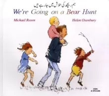 Image of We're Going on a Bear Hunt in Urdu and English