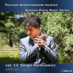 image of Sergei Bortkiewicz by Sergei Bortkiewicz CD Album