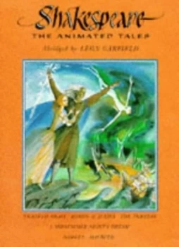 Image of Romeo and Juliet by Leon Garfield Book
