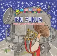 Image of ibn yunus the father of astronomy