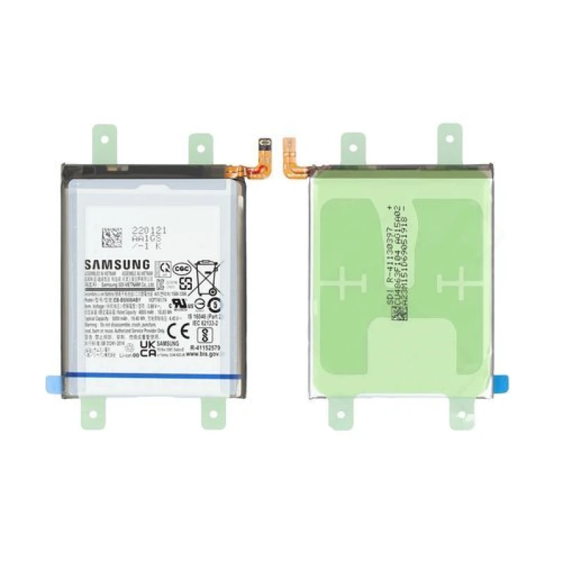 Image of Samsung S908 S22 Ulr 5G ery