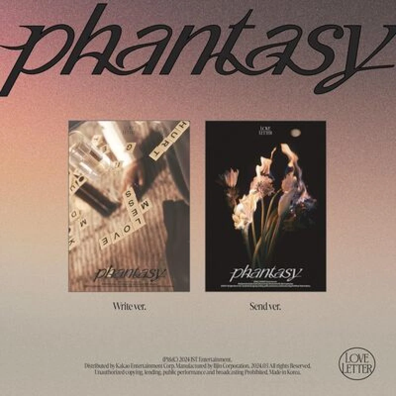 Image of [PHANTASY] Pt.3 Love Letter CD / Album