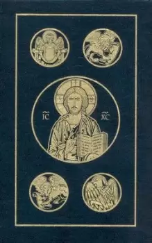 Image of New Testament and Psalms by Ignatius Press